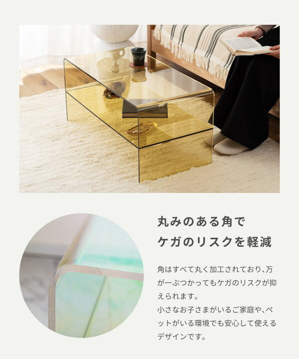 楽天市場】ローテーブル アクリルテーブル おしゃれ ガラス風 幅80cm 