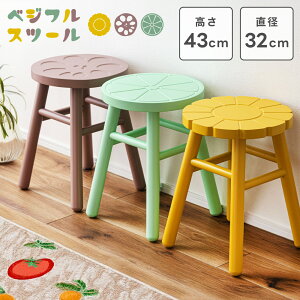 Xc[ ؐ  ֎q  43cm k ی^ ۂ ~`   | `FA wȂ q LbY  ʕ bJ |bv JWA g gERV R