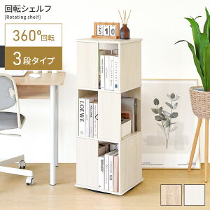 [N[|őSi10%OFF] {I ] 3i bN VFt I[vbN I 35.8cm [  k  Vv ؖڒ ؐ Ebh i` I X RpNg q LbY