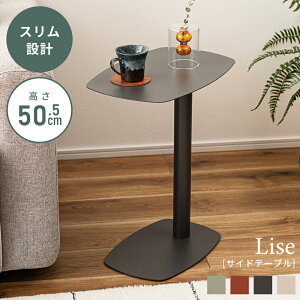 [N[|őSi10%OFF] TChe[u 28cm  RpNg X X`[ r  { iCge[u ` lp R̎^ \t@ xbh 킢 |bv JWA Vv 