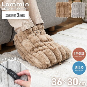 [N[|őSi10%OFF] y1NۏؕtztbgEH[}[ dC USBd ItBX q[^[ 36×30cm NbV  MV[g x Rt T[X^bg@\t  