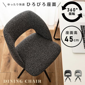 ]`FA _CjO`FA   360x `FA[ CX ֎q X`[ r IȂ I|Ȃ A[X fXN`FA ItBX`FA zn t@ubN p[\i`FA Vv