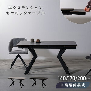 [N[|őSi10%OFF] yJݒuT[rXtz _CjOe[u Lk  Z~bN L 140cm 170cm 200cm ؐ 73cm 傫 傫 4l| 4lp 6l| 6lp L L