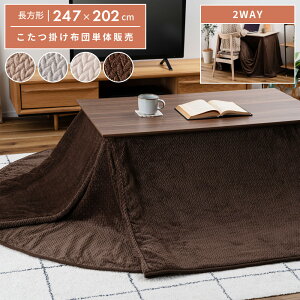 [N[|őSi10%OFF] zc |zc ` pi 202×247 247×202 nC^Cv [^Cv _CjO ȃXy[X | RpNg jbg P[u {A k ؍