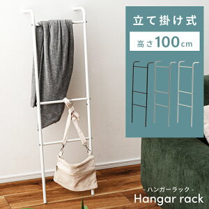 [N[|őSi10%OFF] nK[bN ͂ _[ Ċ| _[nK[  X 100cm 30cm   RpNg  Ⴂ ؍  Ǌ| Ǖt ǖ ^I| 