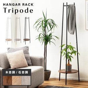 [N[|őSi10%OFF] nK[bN X 160.5cm  R[gnK[ ی^ ۂ ~` m| ߗގ[ X`[ y y rO  RpNg k ؖڒ Ζڒ l