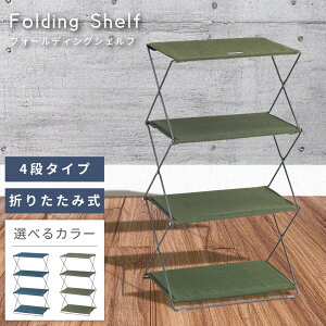 [N[|őSi10%OFF] bN 4i VFt ܂肽ݎ ܂ C V[YbN ʔ C AEghA [I X RpNg ^ Lv   I[vb