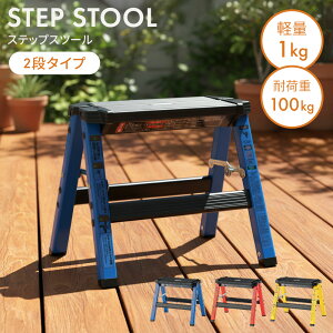 [N[|őSi10%OFF] ݑ Xebv Xc[ XebvXc[ 1i RpNg ܂ ܂肽 ^ AEghA  Ԏ[ qǂ q Vv Jt u[ bh 