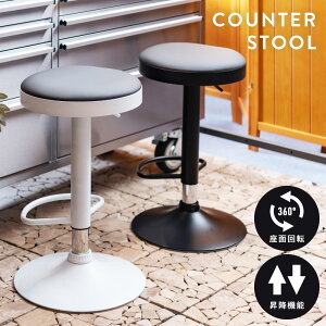 [N[|őSi10%OFF] JE^[Xc[ JE^[`FA _CjOXc[ wȂ _ mN CX ֎q  o[Xc[ ~@\t ~ ~@\  tbg