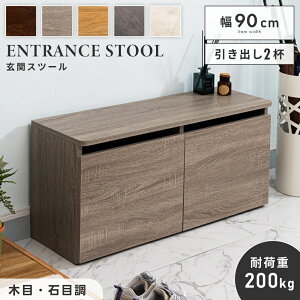 ���� ���[ �X�c�[�� �C�X �֎q ���� ���|�� ���֎��[�X�c�[�� �����o�� ��90cm ���[�I �ډB�����[ �X���b�p���b�N �R���p�N�g �ؖ� �ؐ� ���r���O �Q�� �k�� ���_�� �u���E�� �O���[ �O���[�W