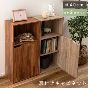 [N[|őSi10%OFF] [I 3i 2Zbg bN {I 40cm 79.5cm v^[ v^[bN TChbN VFt I[vbN Lrlbg db ֎[ rO ؐ