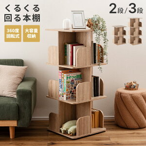 [N[|őSi10%OFF] {I ] 3i 2i bN VFt G{ I[vbN I 46cm [  k  Vv ؖڒ ؐ Ebh i` I X RpNg q