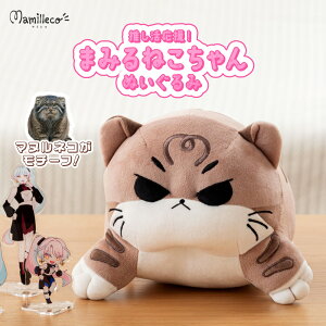 [���r���[���T����] �ʂ������ �l�R �L �}�k���l�R �}�~���l�R �������� ������ ���^ ���킢�� �I���W�i�� �ۂ������ ���r���O �q������ �L�b�Y �������� ���� ���킢�� �N�b�V���� �M�t