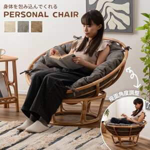 [N[|őSi10%OFF] EW`FA p[\i`FA ~`  ^  ֎q CX `FA[ NbV O 肩 l|\t@ 1l| \t@[ AWA ][g y y