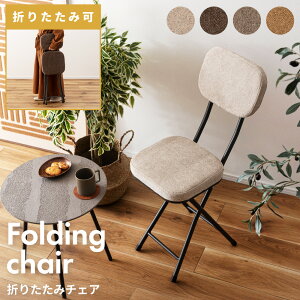 ܂肽݃`FA ܂肽݈֎q `FA[ lp ֎q k y y ܂݃`FA ی^ CX ֎q  RpNg ȃX؁[X JE^[ Lb` fXN IȂ  w NbV