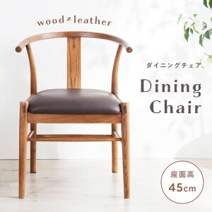 `FA `FA[ _CjO`FA 55cm ʍ45cm U[  ؐ VR ֎q CX  fUCi[Y`FA l| 1l| A[`FA I I| _ k NVbN 