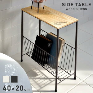 [N[|őSi10%OFF] TChe[u  X s20cm ؐ ACA AeB[N iCge[u  [t It bN RpNg ȃXy[X  gC ׂ ~j 