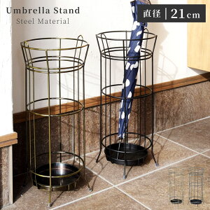 P X  AeB[N P O a19.5cm  X`[  P P [ ی^ ~` ~ ۂ Zp` RpNg ȃXy[X ACA 킢  k C_