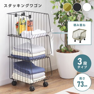 [N[|őSi10%OFF] h[oXPbg X 3i LX^[ S 󂩂 bN {bNX Lb`S  O 󕨓 Eߏ ςݏd e RpNg X`[