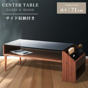 [e[u Z^[e[u rOe[u ܂肽݃e[u 80cm ܂肽  ؖ  ~bhZ`[ RpNg  X`[ r _ C_XgA u