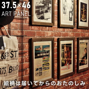 [N[|őSi10%OFF] A[g A[gpl _ k   CeA Ǌ| Ǐ ؍ 킢  C nCA Hו H LIFE L 1_ A[gt[ z