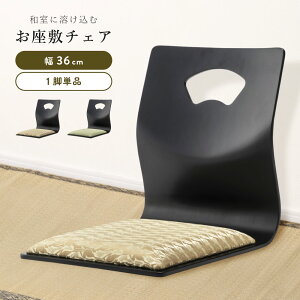 [N[|őSi10%OFF] @p֎q ~`FA nht`FA a a l|`FA   _   ~ @ @v ݗp`FA 