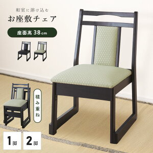 [N[|őSi10%OFF] @p֎q Pi 2rZbg ~`FA [^Cv `FA ֎q CX a a   _   ~ @ @v ap֎q  c p֎q @֎q X