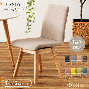 [N[|őSi10%OFF] _CjO`FA 2rZbg ] 360x `FA `FA[ CX ֎q  w A[X IȂ k NbV VR ؐ rO _CjO t@ubN 