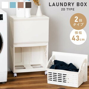 [N[|őSi10%OFF] h[oXPbg h[bN h[`FXg bN o 󂩂 2i i LX^[t  JS {bNX oXPbg h[{bNX E