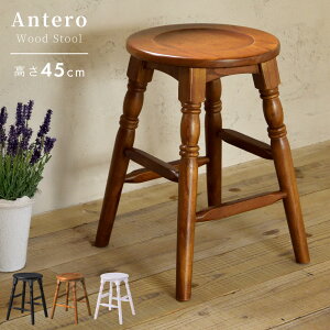 [N[|őSi10%OFF] Xc[ ؐ k   AeB[N 45cm JE^[Xc[ ی^ ~` ۂ ֎q CX `FA[ wȂ  JtF o[ hbT[ VR Eb