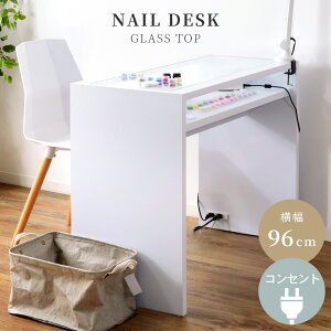 [N[|őSi10%OFF] lCfXN fXN  KX  ƃfXN 96cm 75cm  ؐ Ebh 2RZg dt  [ It lCT lCp p\RfXN PC