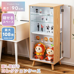 [N[|őSi10%OFF] {I l [ B[t 6i t tBMAP[X RNVP[X I KX rt  X NAP[X c  ObY ANX^