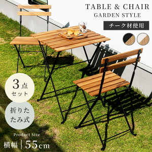 [N[|őSi10%OFF] _CjOe[u 3_Zbg `FA ؐ k i` rO H 2l _CjOZbg 55cm JtF _CjO`FA Vv AEghA x_  