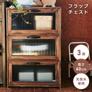 [N[|őSi10%OFF] [ `FXg I tbv`FXg 40cm 60cm tbv Lrlbg [Ƌ [ Ebh`FXg ؐ i HI t Lb`[ g VR