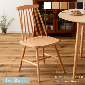 [N[|őSi10%OFF] _CjO`FA ؐ 1r 2rZbg `FA[ CX ֎q  k EBU[`FA VR I|Ȃ IȂ A[X w ؃t[ Jg[ V