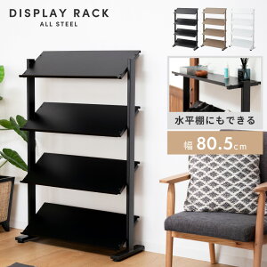 [N[|őSi10%OFF] bN fBXvCbN I[vbN X 4i 2WAY [  VFt {I X`[   uE ubN zCg I  CeA fBXvC 