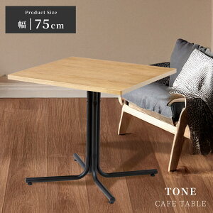 _CjOe[u 2l 75cm `  H JtFe[u { lp  ؐ VR I[N lp RpNg X`[ r rO Vv C_XgA  _ u