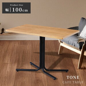 e[u _CjOe[u JtFe[u 100×60 Z^[e[u R[q[e[u H He[u 傫  100cm 67cm k i` _ x[W ubN  