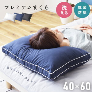 [N[|őSi10%OFF]  ܂ s[ ze zes[ Vv  }`t pCsO @\ {[ ӂ S3F zCg/ubN/lCr[ l炵 􂦂 R