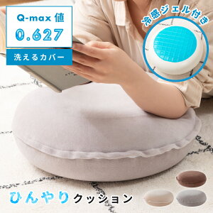 NbV ⊴ ڐG⊴ WF  k  E^   ru ^ p\R q O[ x[W uE 􂦂 Jo[  ~` ی^ }J d zc  