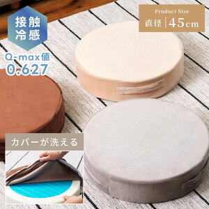 [N[|őSi10%OFF] NbV ⊴ ڐG⊴ WF k  E^   ru ^ p\R q O[ x[W uE 􂦂 Jo[  ~` ی^ d zc  