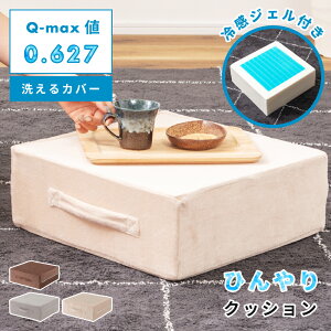 NbV ⊴ ڐG⊴ WF  k  E^   ru ^ p\R q O[ x[W uE 􂦂 Jo[ lp p^ 킢 d zc  Q