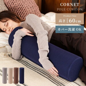 [N[|őSi10%OFF] |[NbV NbV k  E^ ru ^  ru  Ǐ q O[ x[W uE 􂦂 Jo[ ~ 킢 d  