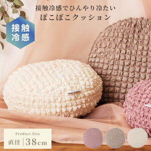 [N[|őSi10%OFF] ⊴EhNbV ⊴ ڐG⊴ NbV EhNbV ~ ~`  ی^ l킢 k V[O |bvR[n Q zc  O