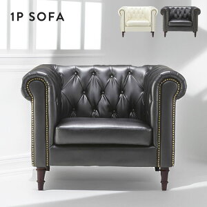 [N[|őSi10%OFF] \t@ \t@[ U[  42cm ʍ42 1l| l| 99cm 99 \tgU[ rO GKg  Pn   킢 AeB[N I I