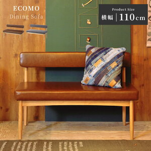 [N[|őSi10%OFF] _CjO\t@ _CjOx` w  U[ z ؋r ؐ VR AbV 110cm 110 44cm ʍ44 i k _ JtF _CjO _CjO