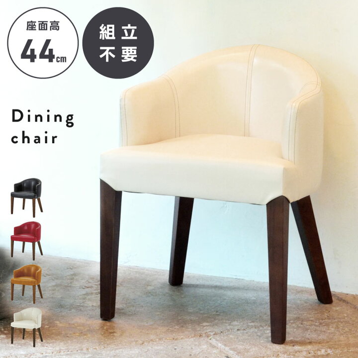 アームチェア HOC-55 ソフトレザー SERGIO RODRIGUES アームチェア KIKO | ロイズ・アンティークス | ヨーロッパのアンティーク/ヴィンテージ家具