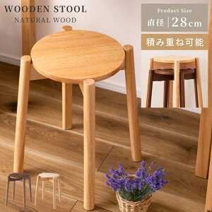 [N[|őSi10%OFF] Xc[ ֎q `FA ۈ֎q CX  k Vv   ی^ ~ ~` Eh ؐ VR y y 1l炵 44.5cm rO _CjO ԑ TC