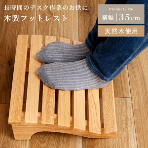 [N[|őSi10%OFF] tbgXg u ؐ VR RpNg 35cm Vv k i` q ׋ fXN rO y y Pi̔ i gݗĕsv 12.5cm l
