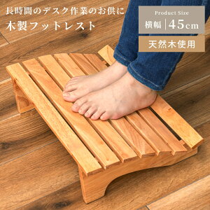 [N[|őSi10%OFF] tbgXg u ؐ VR RpNg 45cm Vv k i` q ׋ fXN rO y y Pi̔ i gݗĕsv 12.5cm l